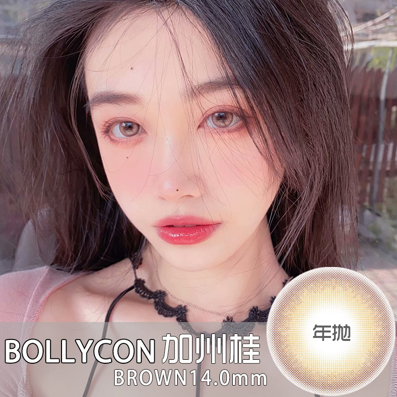 Bollycon Mirto加州桂 年抛 Glitter 美瞳品牌 Judyvision